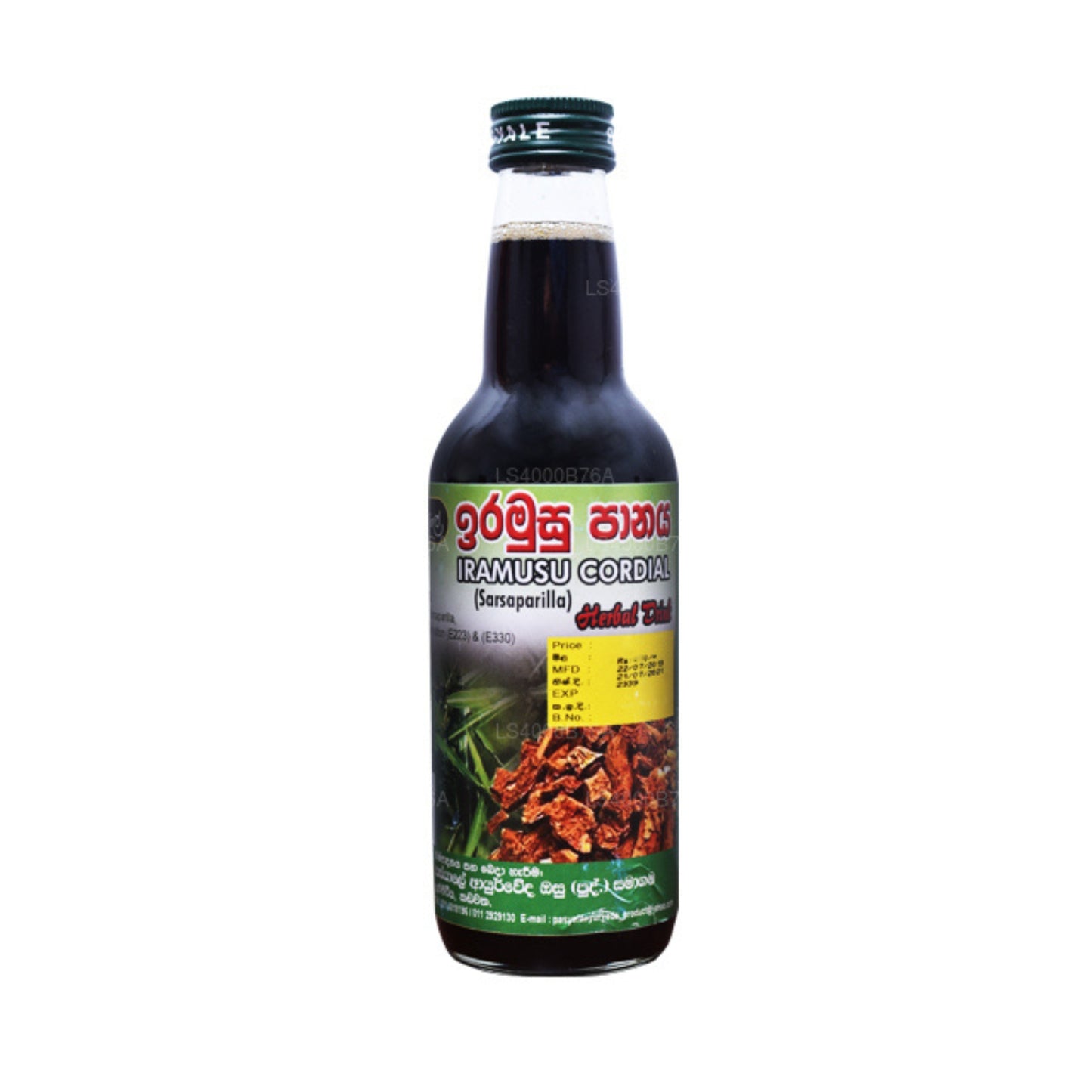 Pasyale Iramusu Cordial (750 ml)