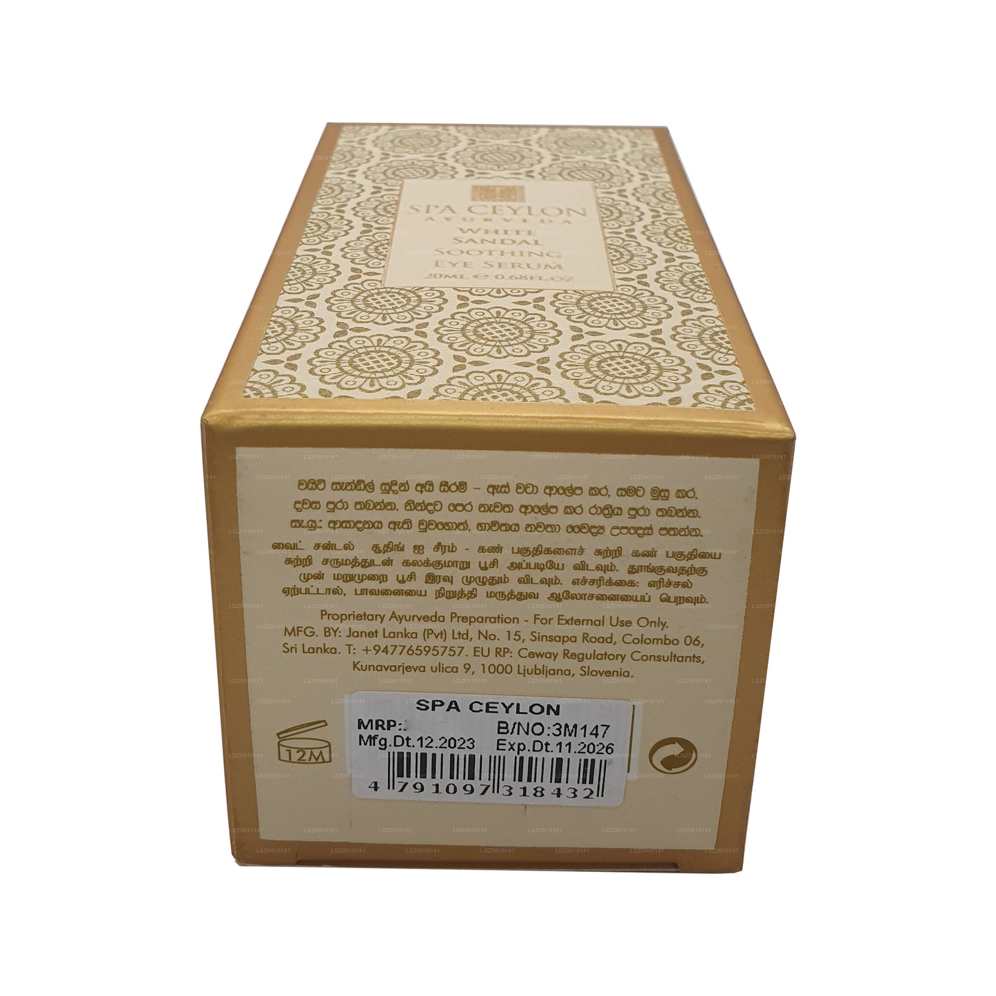 Spa Ceylon White Sandal Beruhigendes Augenserum (20 ml)