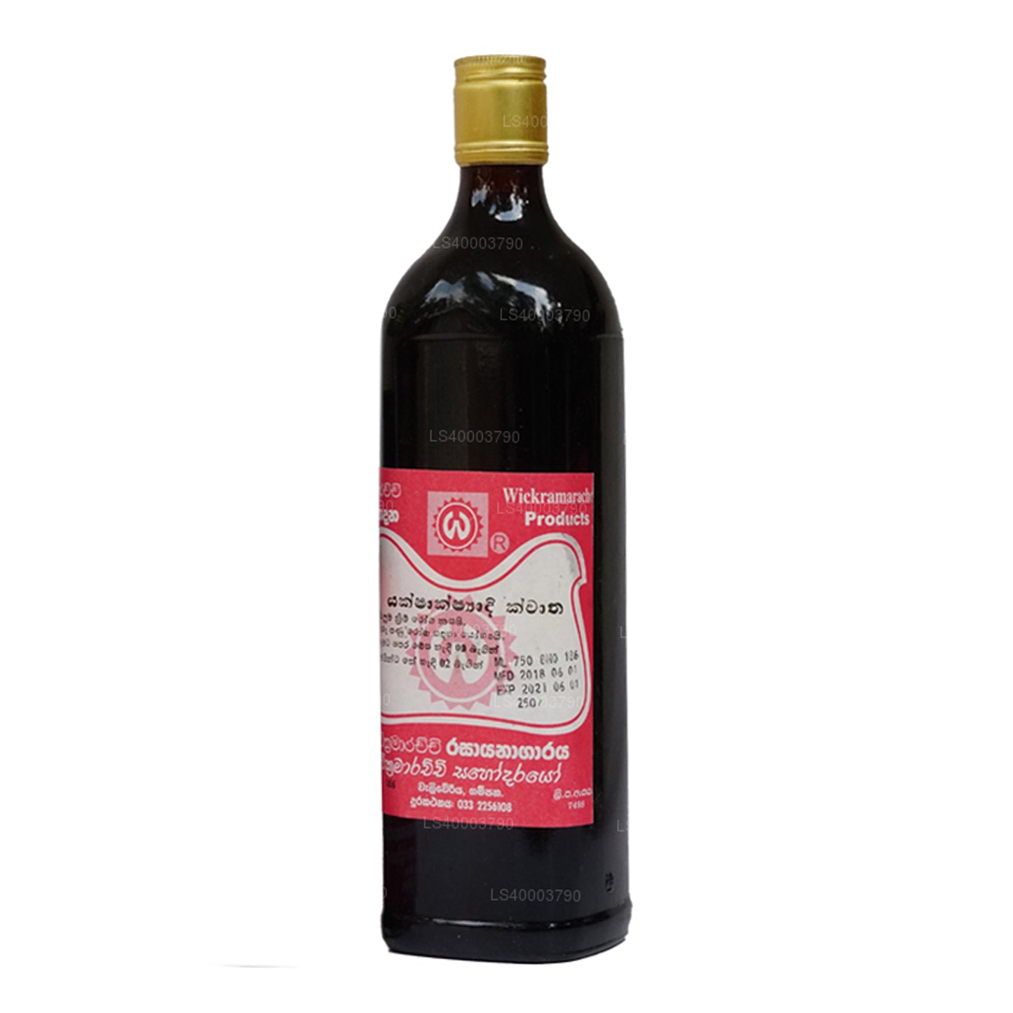 Wickramarachchi Labs Yakshakshadi Kwathaya (375 ml)