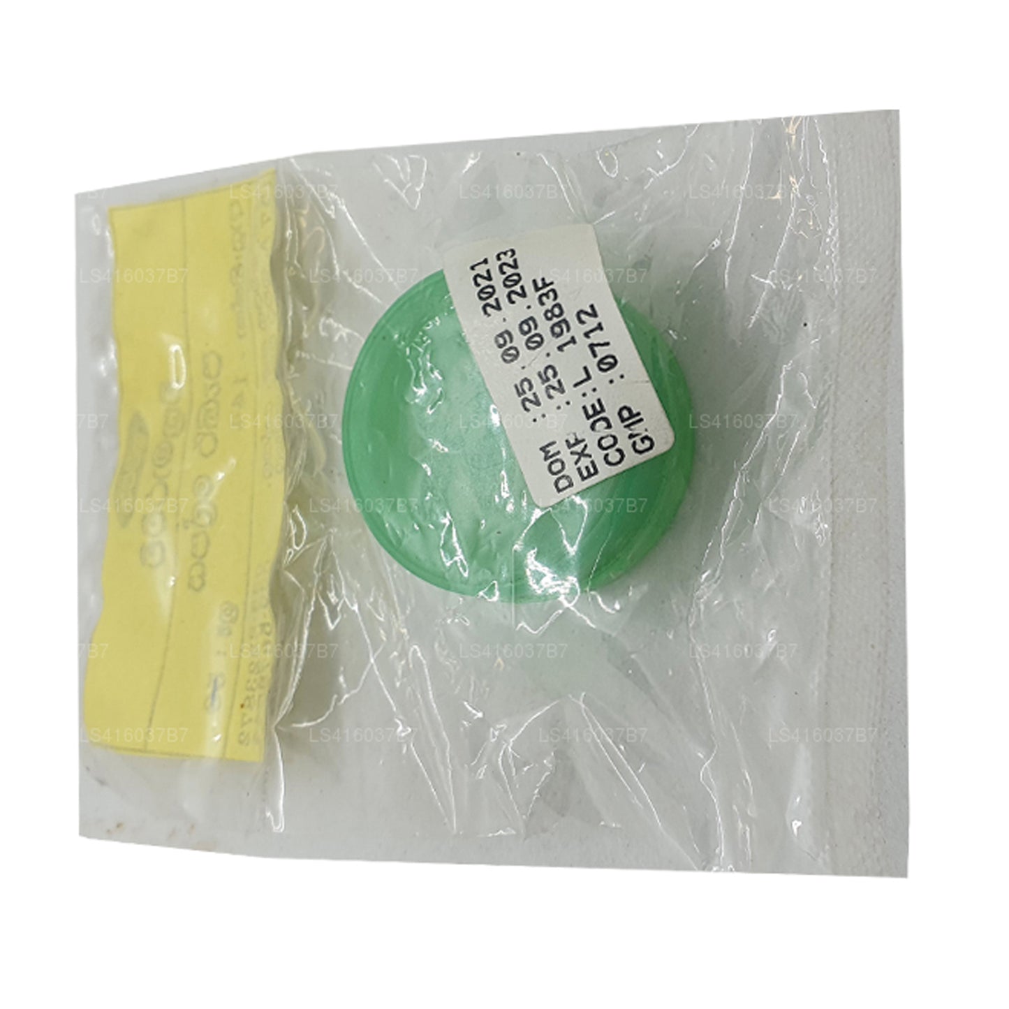 Gampaha Wickramarachchi Pangiri Lepa (Citronella-Balsam) (Paket 01)