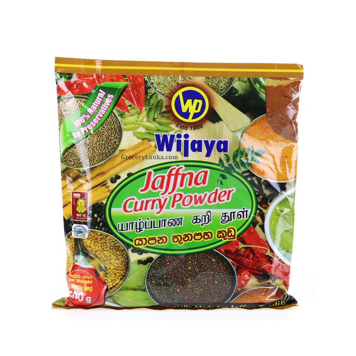 Wijaya Jaffna Currypulver (100 g)
