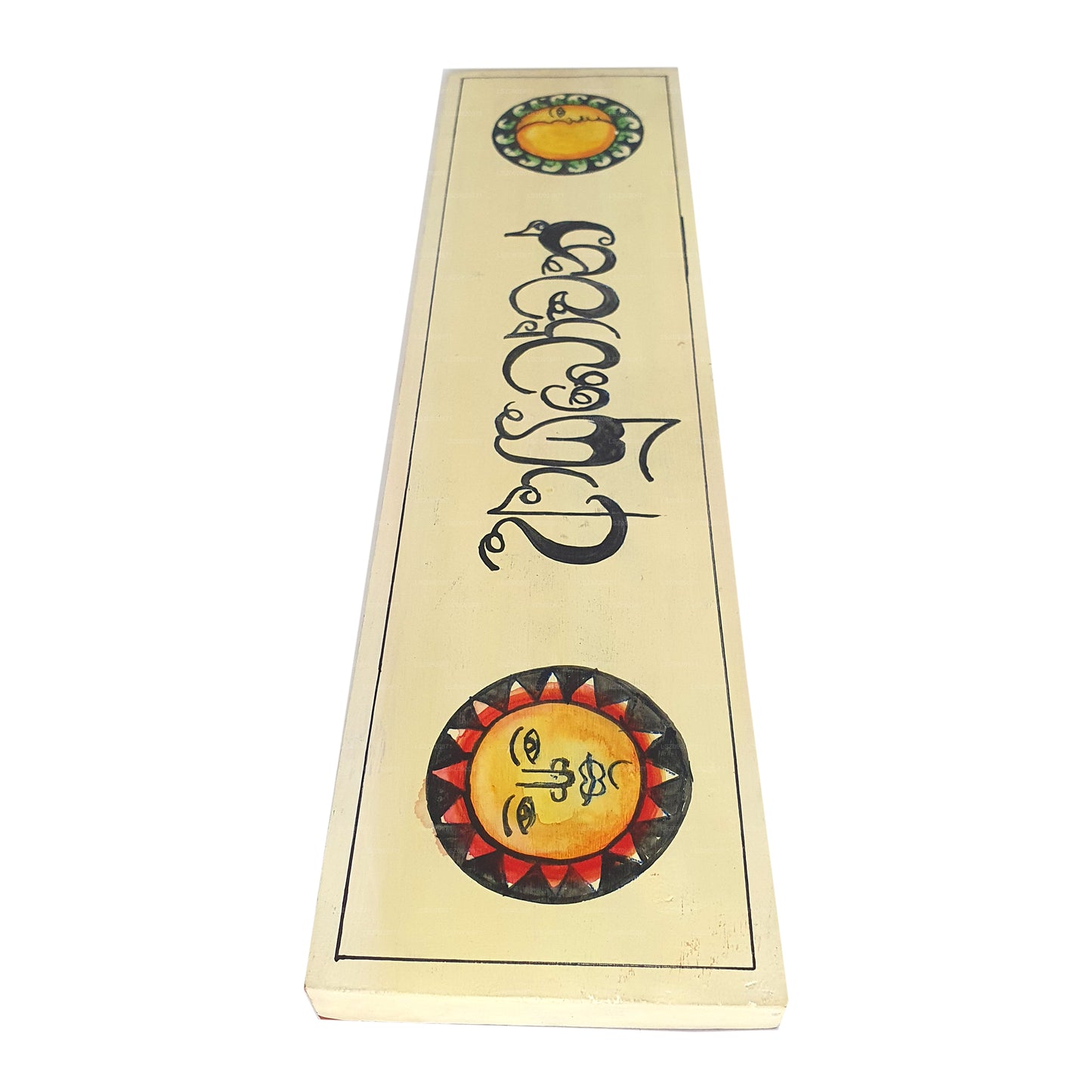 Lakpura Wandkunst „Ayubowan“ Design (D)