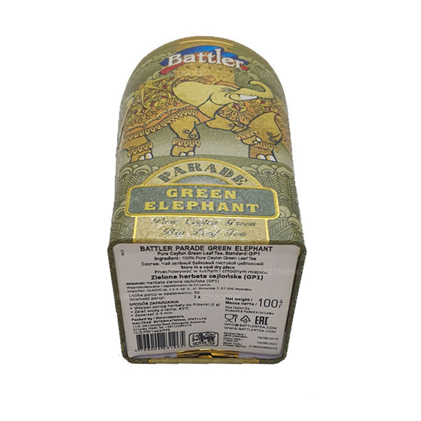 Battler Parade Green Elephant (100 g) Blechdose