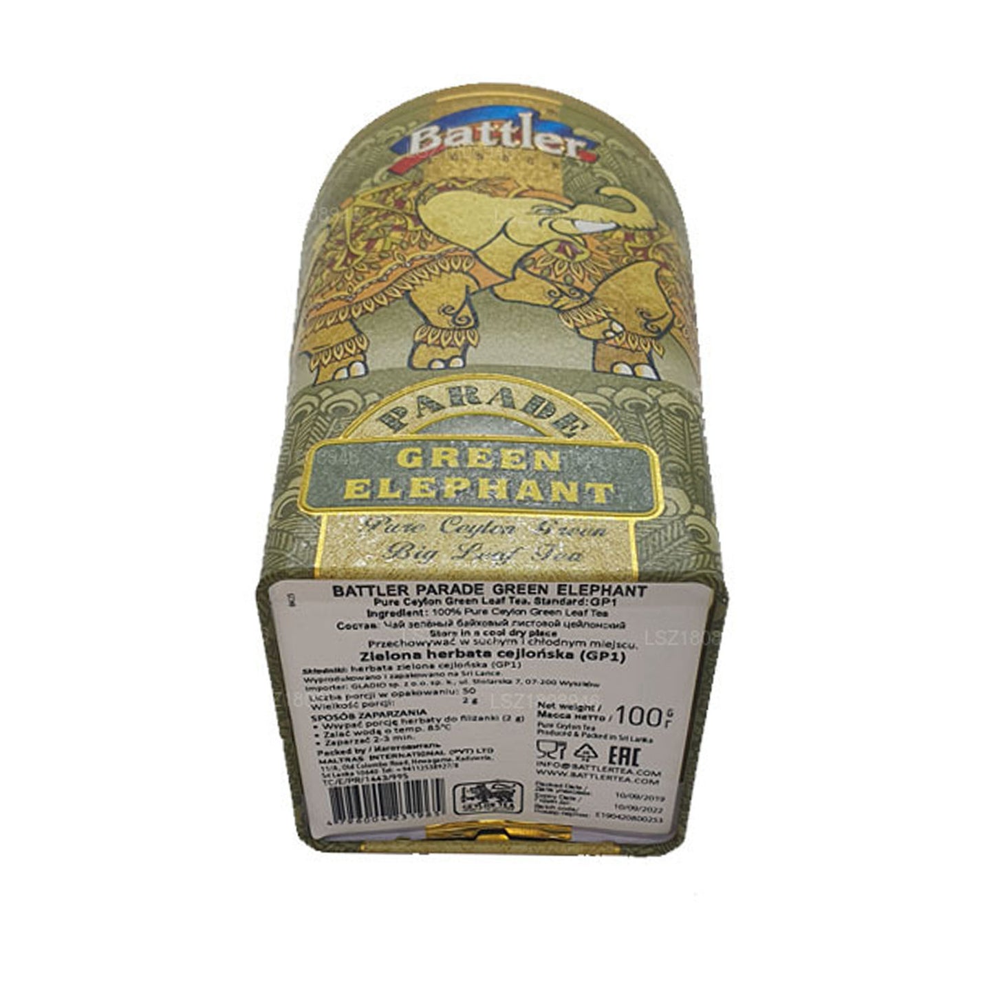 Battler Parade Green Elephant (100 g) Blechdose