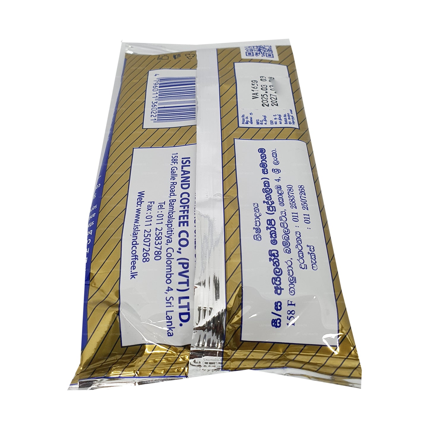 Inselkaffee Vanillekaffee (100g)
