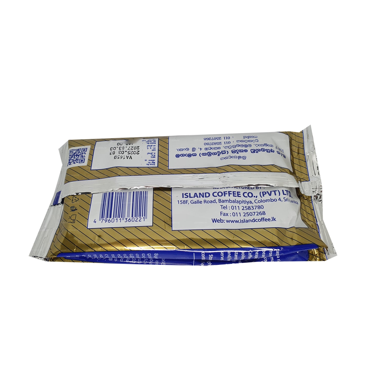 Inselkaffee Vanillekaffee (100g)