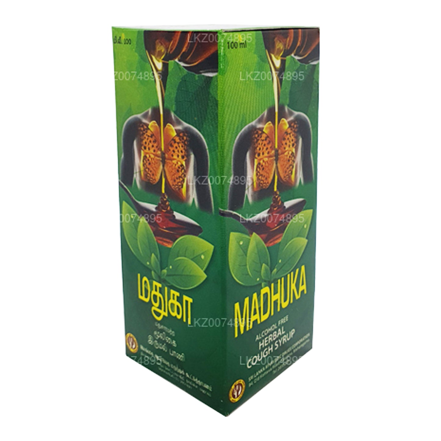 SLADC Madhuka Kräuterhustensirup (100 ml)