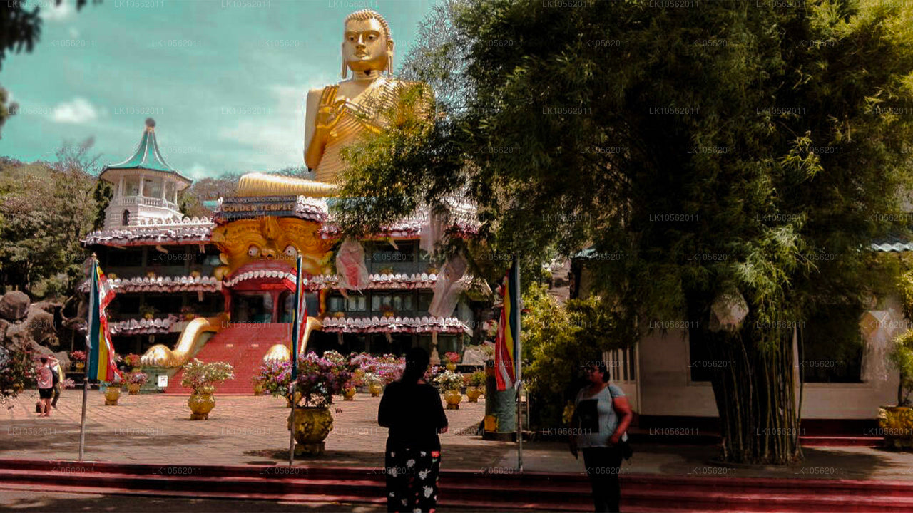 Einblick in Sri Lanka (5 Tage)