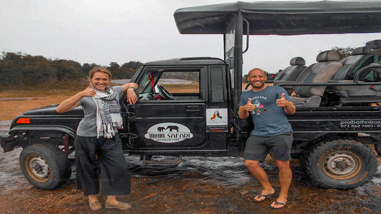 Vogelbeobachtungssafari im Kumana-Nationalpark