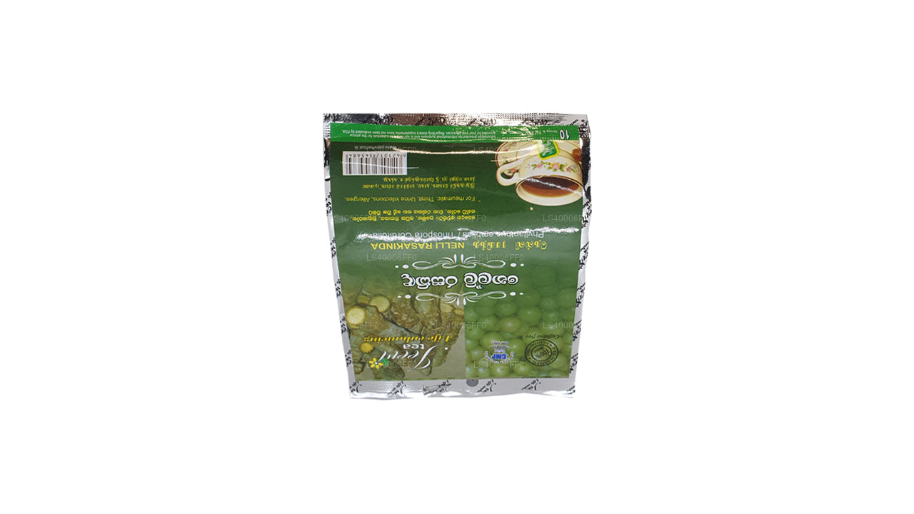 Jeevi Nelli Rasakinda (20 g)