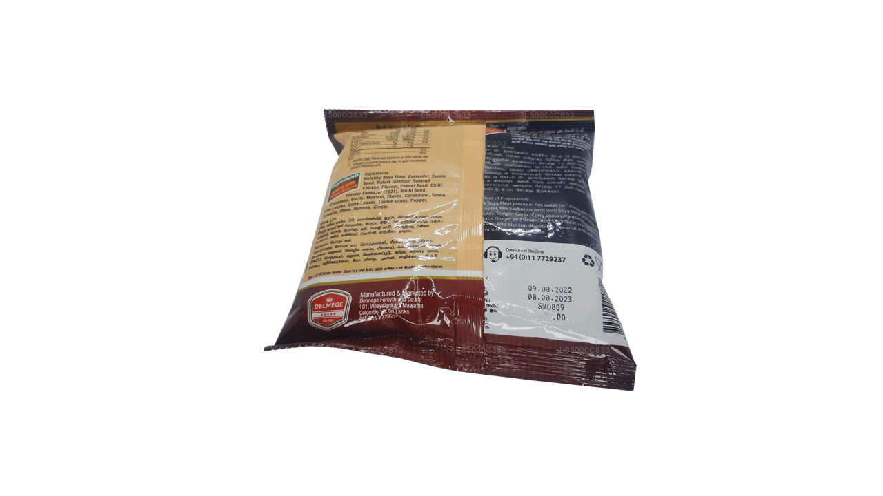 Delmege Sojafleisch-Brathähnchengeschmack (90g)