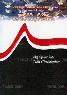 Ein Wörterbuch idiomatischer Ausdrücke im aktuellen Englisch