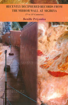 Kürzlich entschlüsselte Aufzeichnungen von der Spiegelwand in Sigiriya