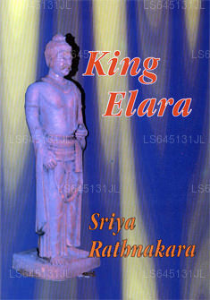 König Elara