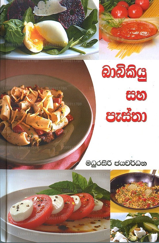 Barbecue-Saha-Pasta