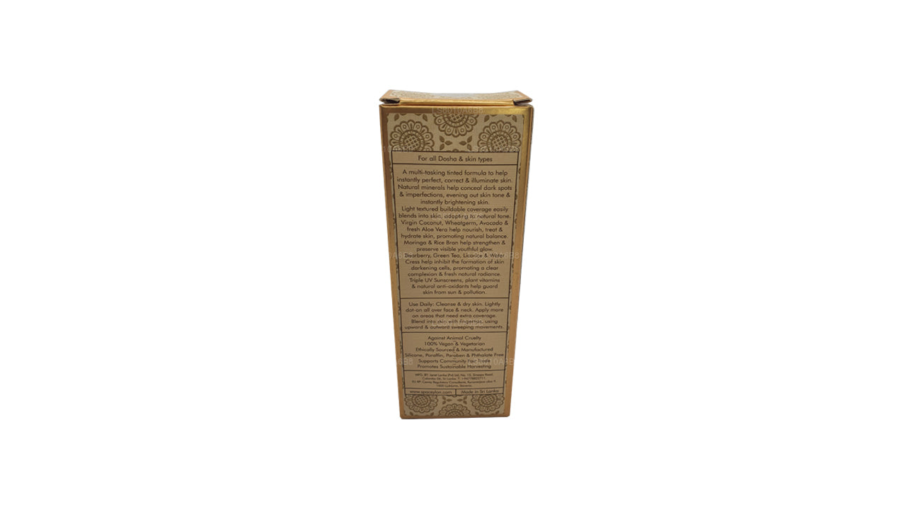 Spa Ceylon Sandal Rose Schönheitsbalsam – Mittel (50 g)