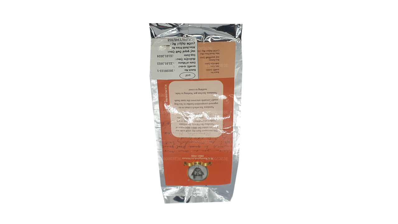 Nandana Englischer Frühstückstee (200g) Sparpaket