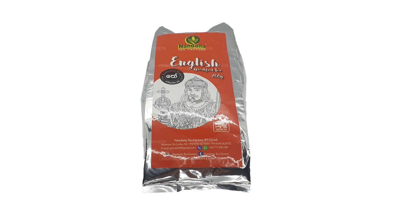 Nandana Englischer Frühstückstee (200g) Sparpaket