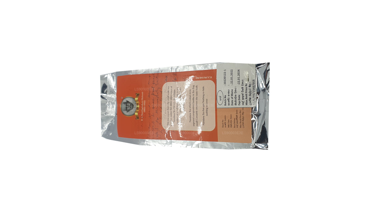 Nandana Englischer Frühstückstee (200g) Sparpaket