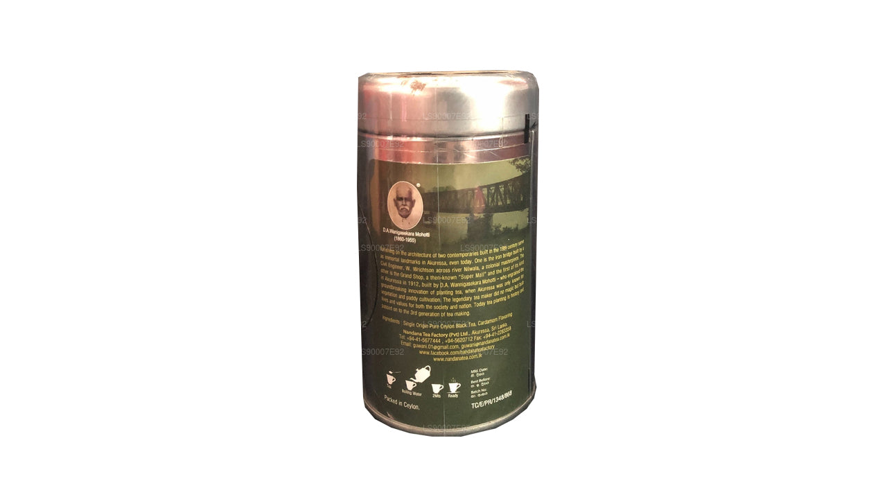 Nandana Kardamom Tee (100g)