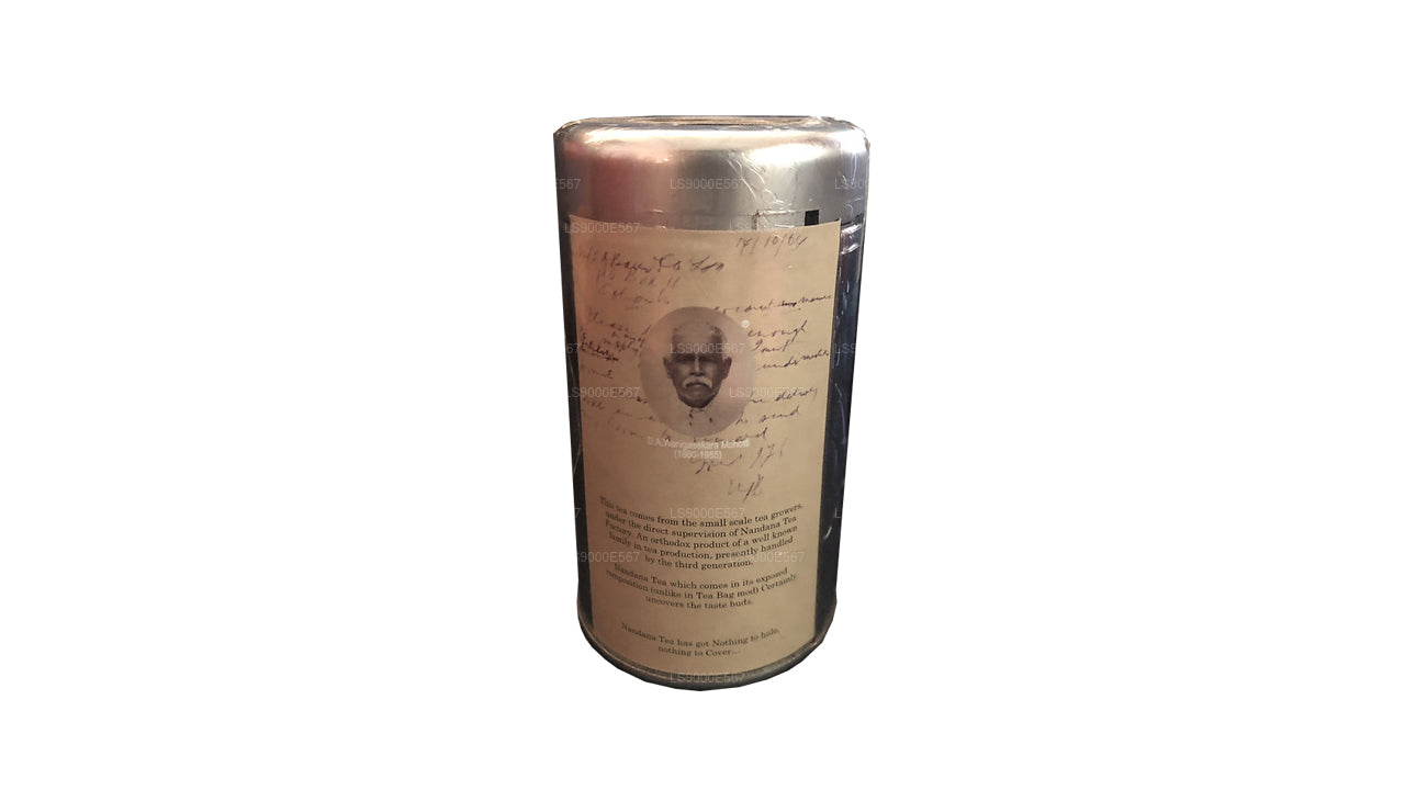 Nandana Englischer Frühstückstee (150g)