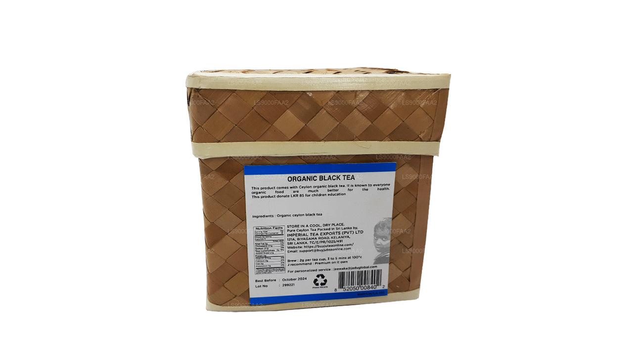 J&U Bio-BOPF reiner schwarzer Ceylon-Tee (100 g)