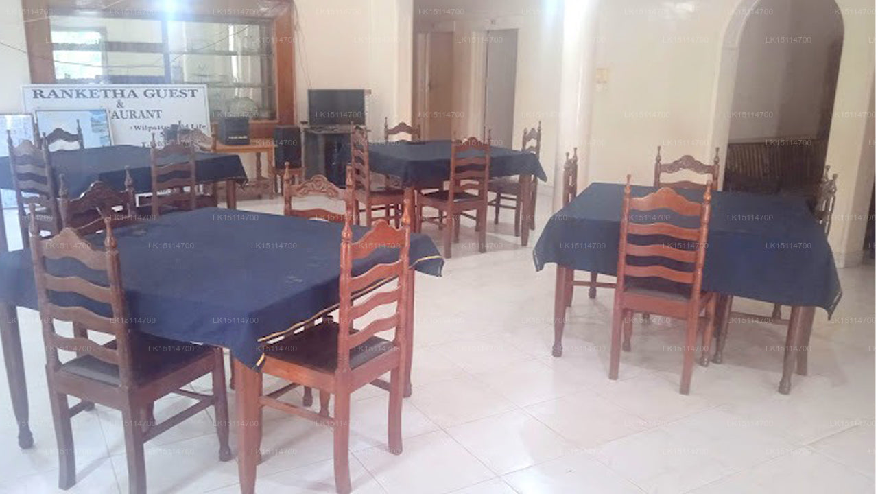 Ranketha Guest House und Restaurant, Puttalam