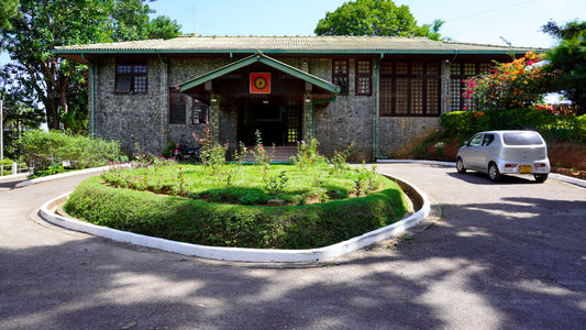 Nationaler Ferienort - Bandarawela