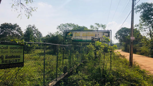 Ran Hewana Ferienresort, Kataragama