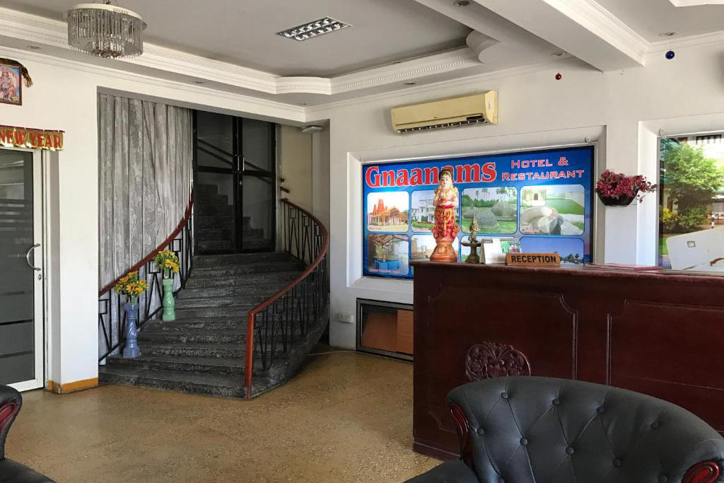 Gnanams Hotel, Jaffna 