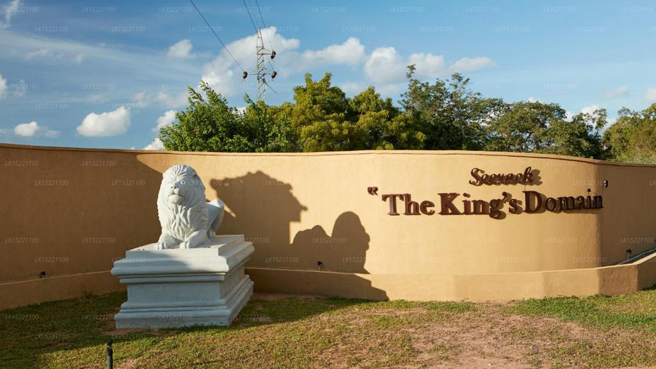 Seerock The Kings Domain, Sigiriya 