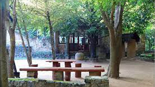 Pophams Arboretum, Dambulla