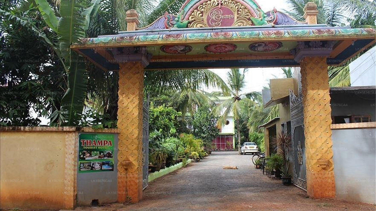 Thampa Tourist Hotel in Vavuniya