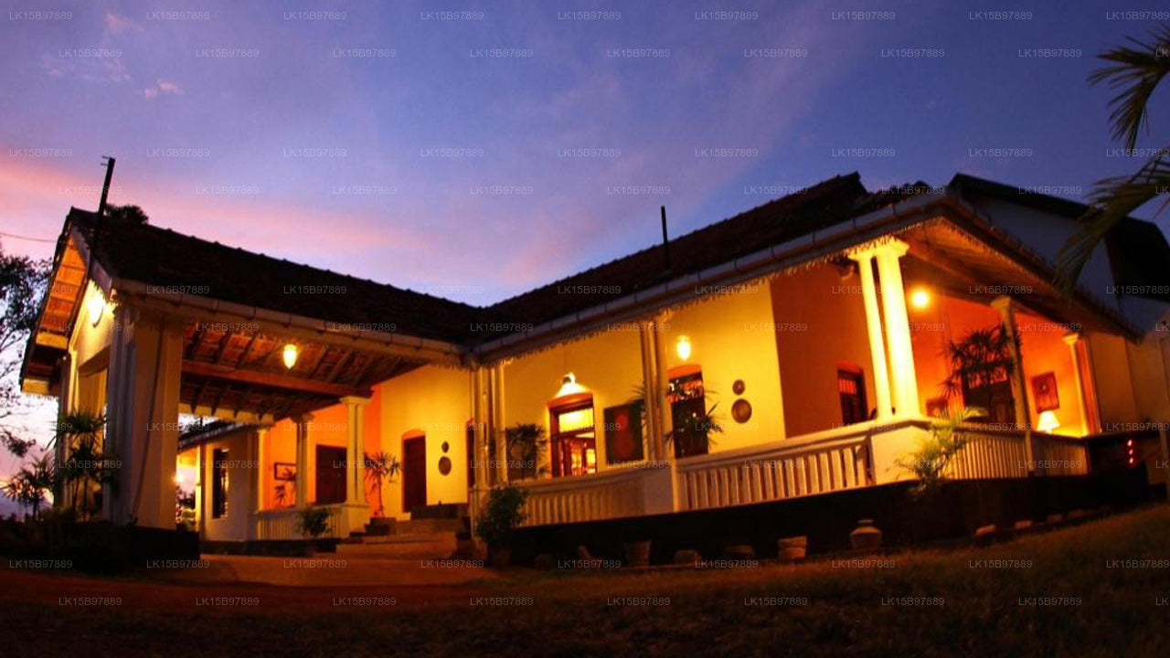 Margosa Green, Jaffna 