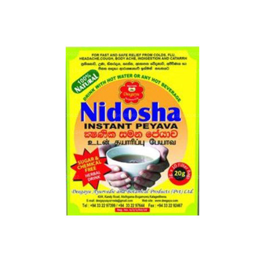 Deegayu Nidosha Instant Peyawa (20 g)