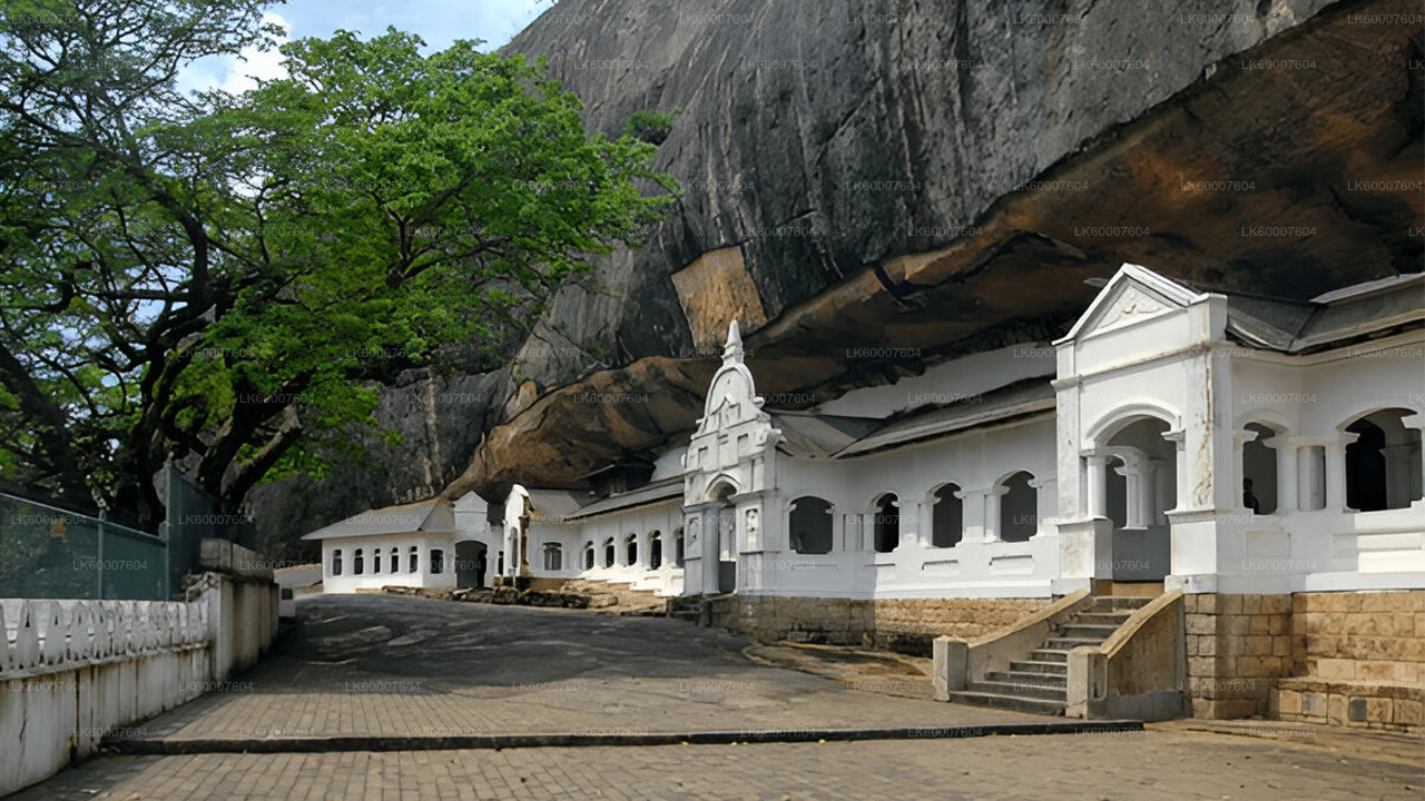 Sigiriya und Dambulla-Höhle von Bentota
