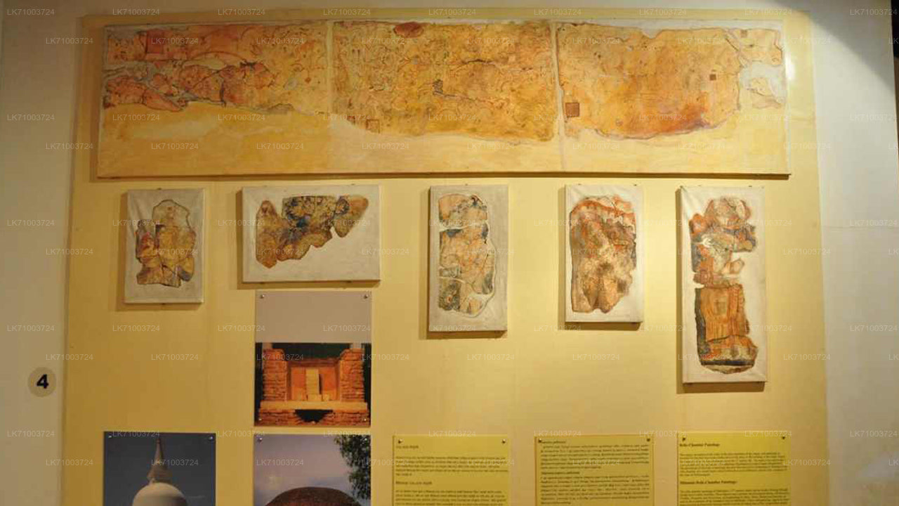 Eintrittskarte für das Dambulla-Museum