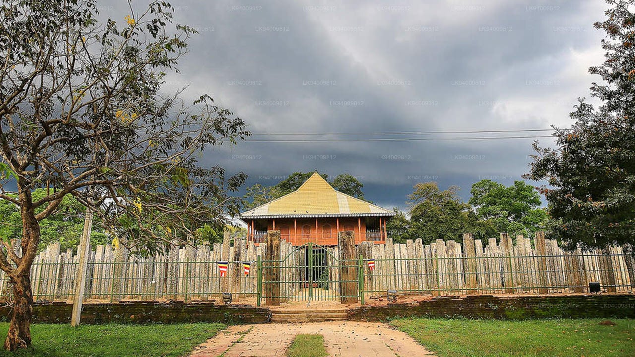Heilige Stadt Anuradhapura von Colombo aus