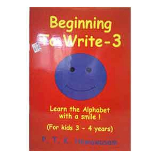 Mit dem Schreiben beginnen – 3