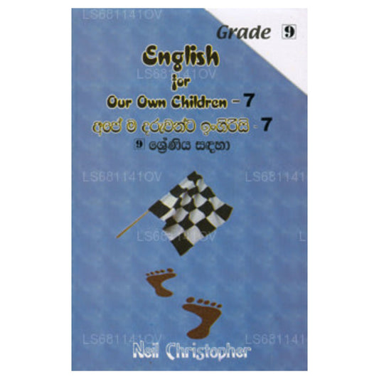 Englisch für unsere eigenen Kinder – 7 (Klasse 9) 