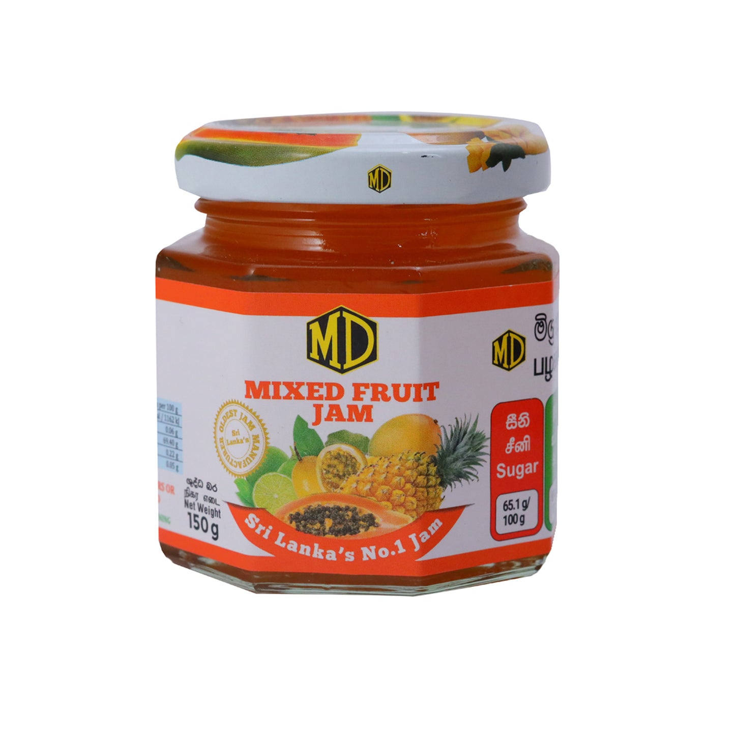 Gemischte Fruchtmarmelade (150 g)