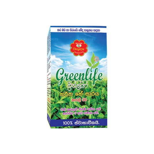 Deegayu Green Life Kapseln mit natürlichem Grüntee-Extrakt (30 Kapseln)