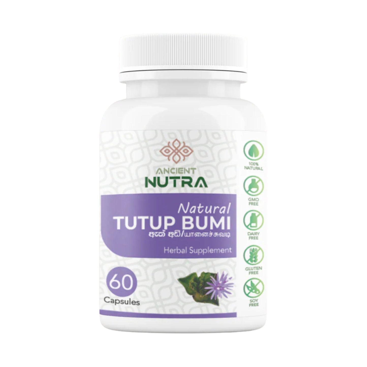 Ancient Nutra Tutup Bumi (Ath Adi) (60 Capsules)