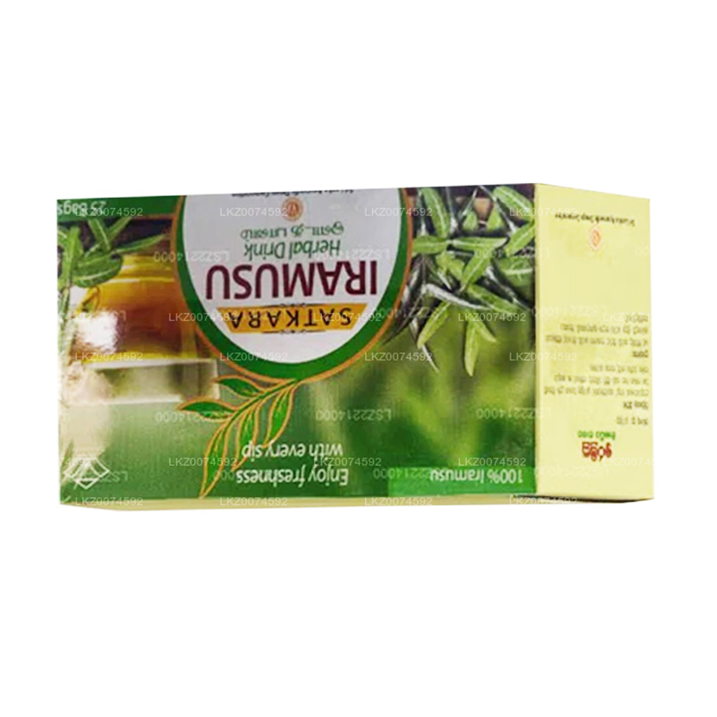 SLADC Iramusu Tea (50 g) 25 Teebeutel