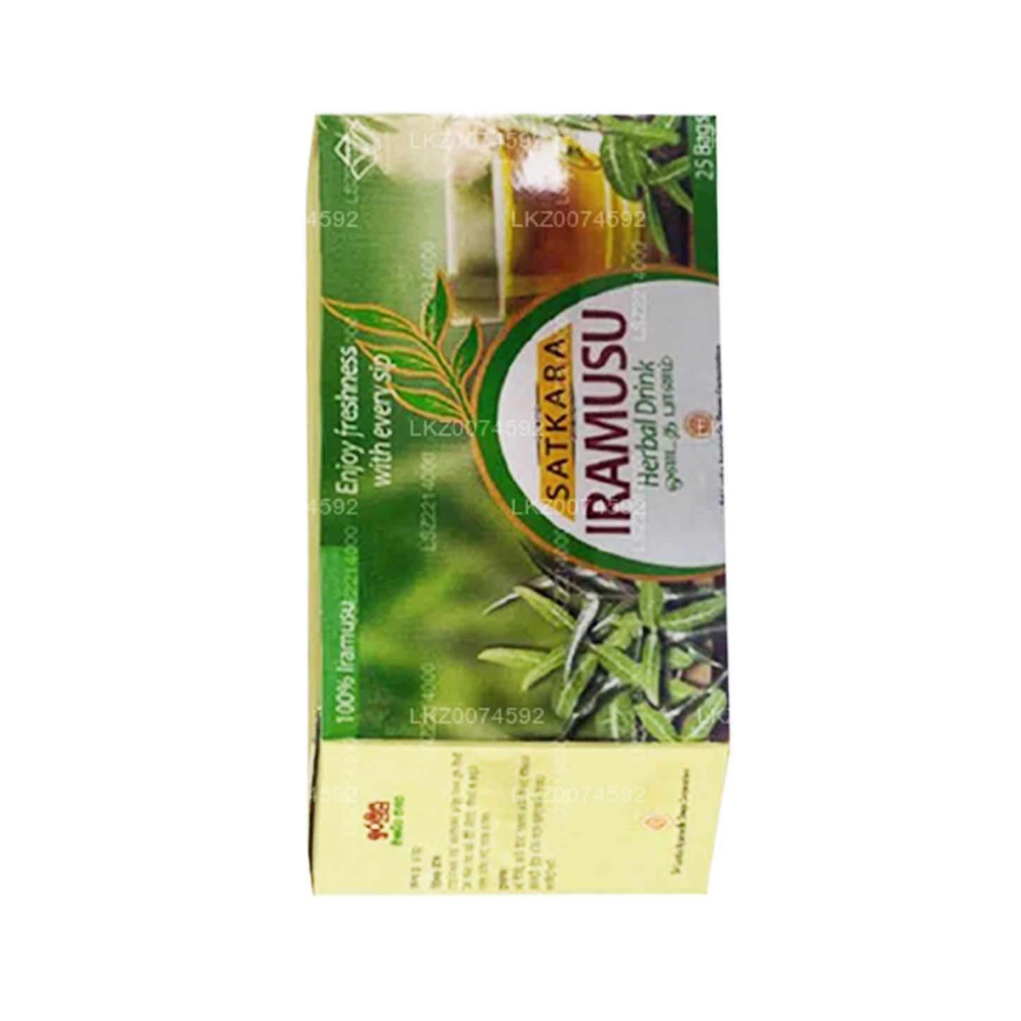 SLADC Iramusu Tea (50 g) 25 Teebeutel