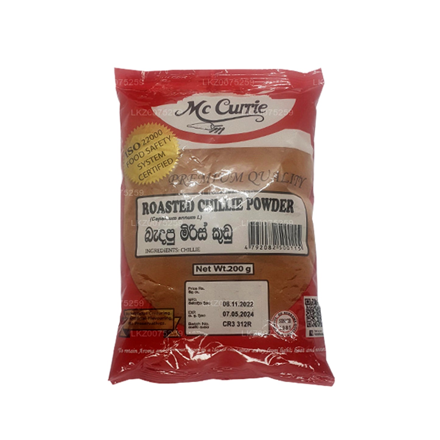 Mc Currie Geröstetes Chilipulver