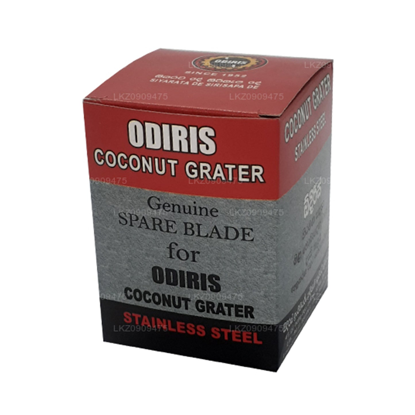 Odiris Kokosnuss-Schaber Ersatzklinge (5,5 cm)
