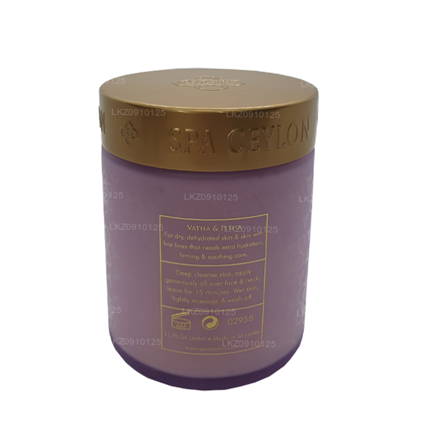 Spa Ceylon Skin Sleep Tamarindensamen aufpolsternde Creme-Maske (200 g)
