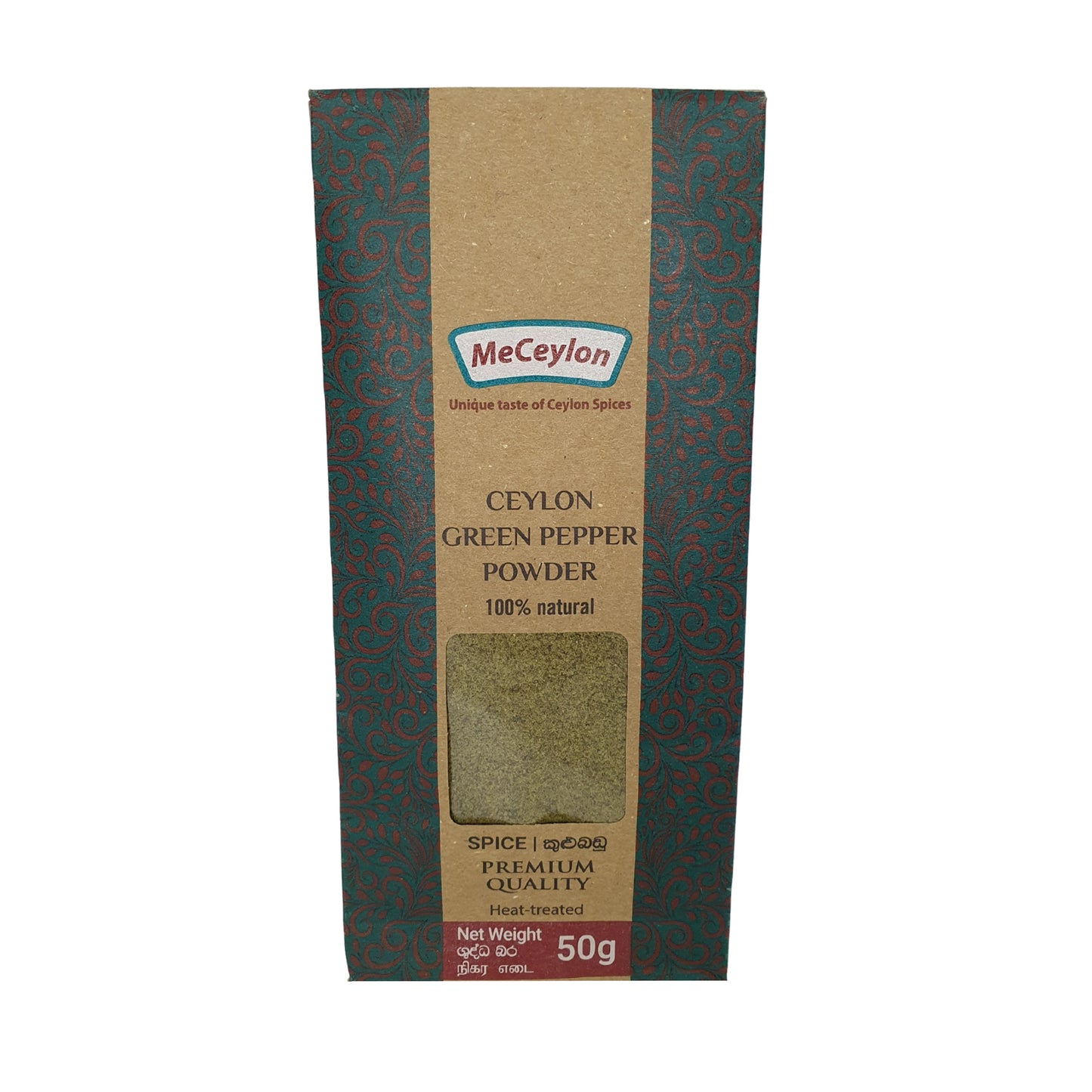 Me Ceylon Ceylon Grünes Pfefferpulver (50 g)
