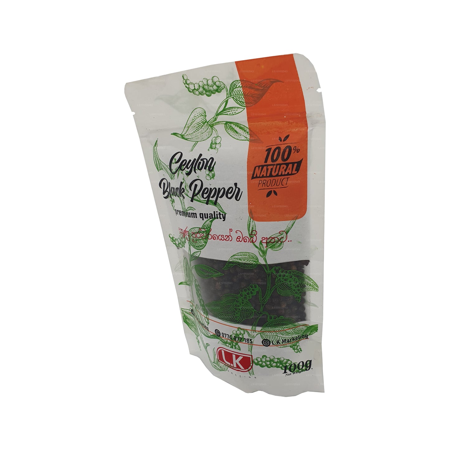 LK Marketing Ceylon Schwarzer Pfeffer (100g)